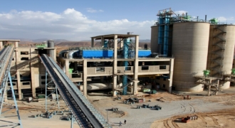 Cementna industrija Cementna industrija